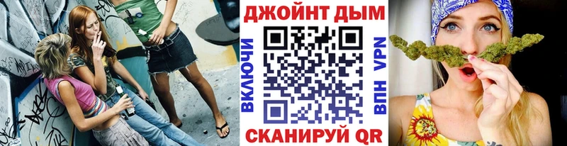 Наркошоп купить A-PVP  Амфетамин  Гашиш  Кокаин  Псилоцибиновые грибы  LSD-25  Мефедрон  Балахна