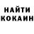 Амфетамин Розовый johannes200