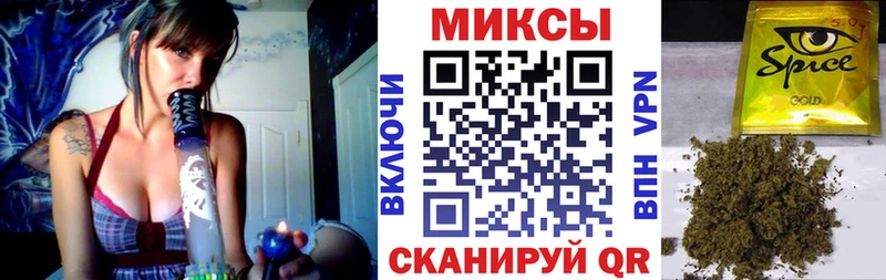 Бутират BDO 33%  Купить  Балахна 
