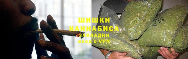 гашиш Каменка