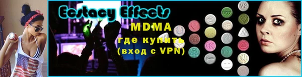 героин Каменск-Шахтинский