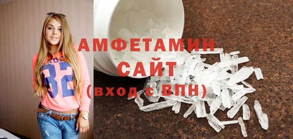 гашиш Каменка