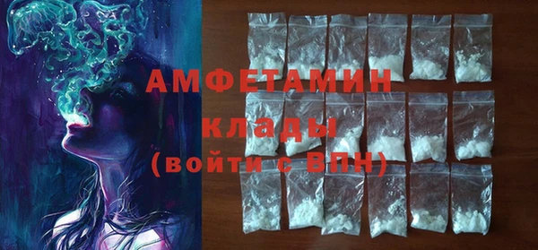 гашиш Каменка