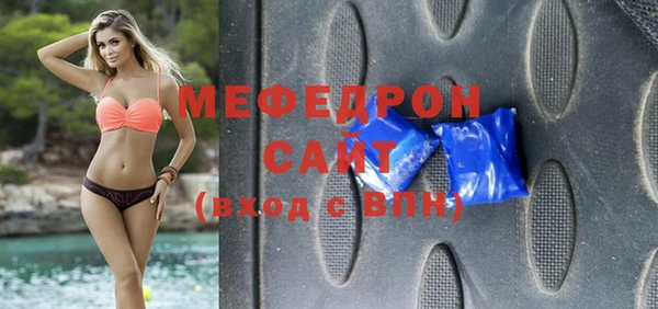 гашиш Каменка