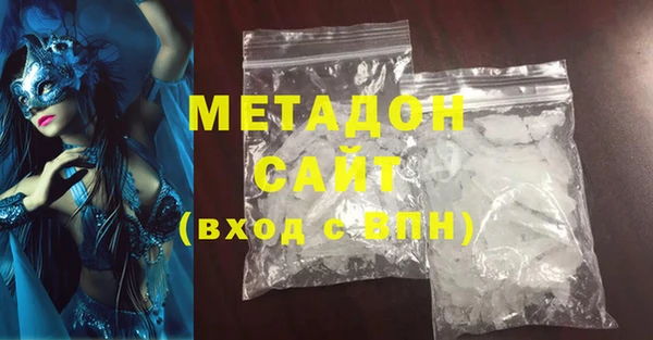 каннабис Инсар