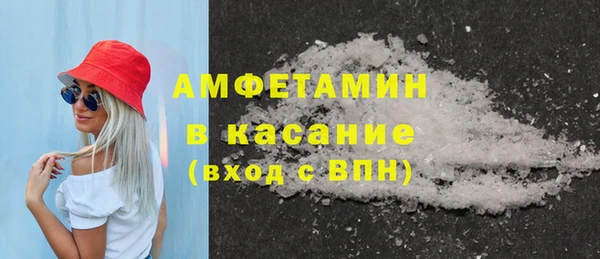 гашиш Каменка