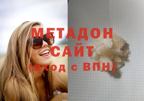 каннабис Инсар