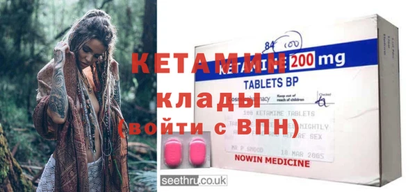 героин Каменск-Шахтинский