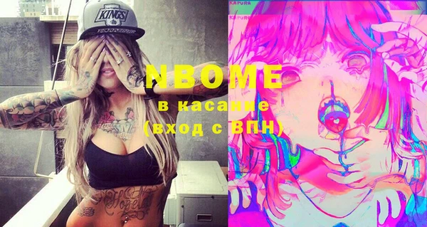 ешки Иннополис