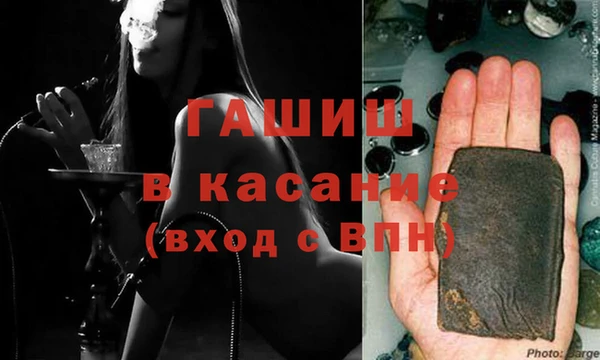 ешки Иннополис